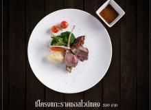 product-2