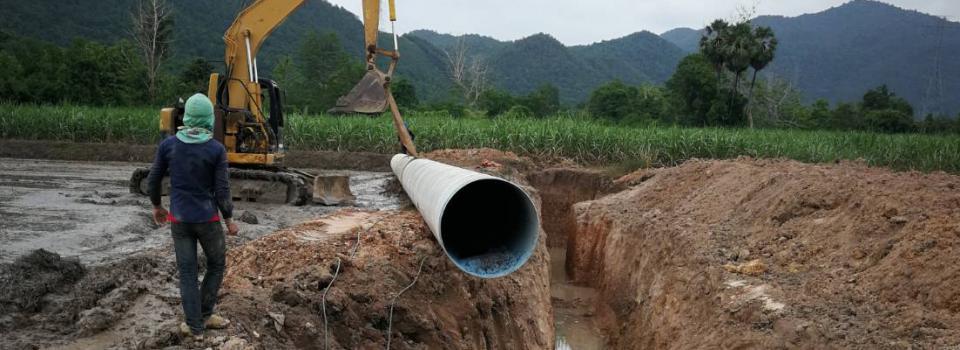 slide company profile