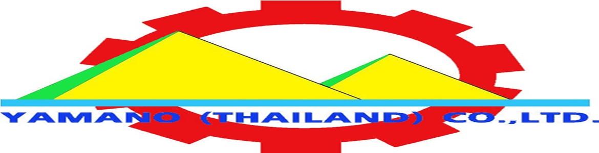 slide company profile