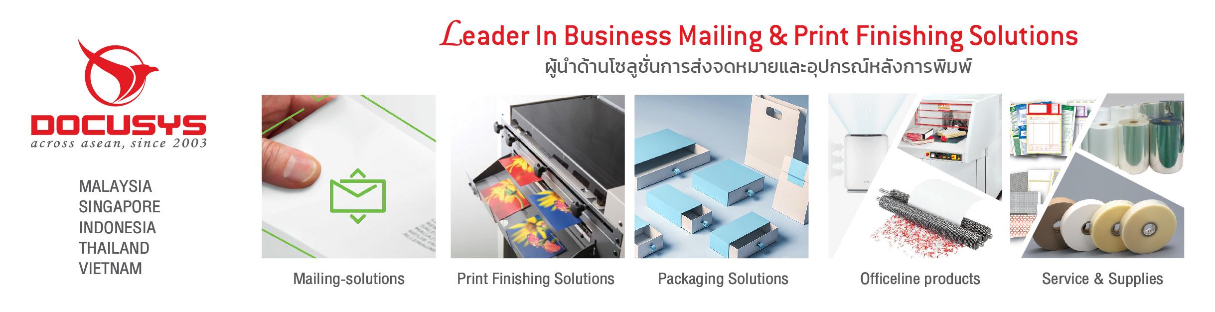 slide company profile