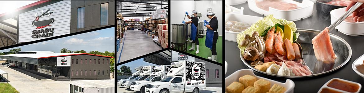slide company profile