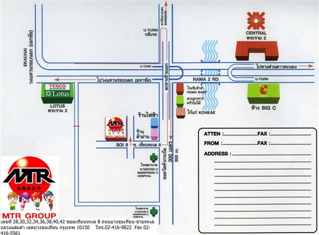 company location map image
