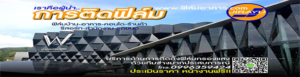 slide company profile