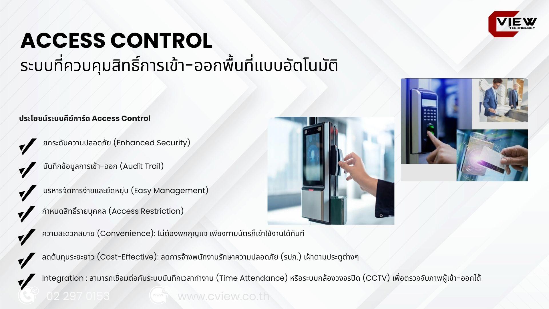 product-3