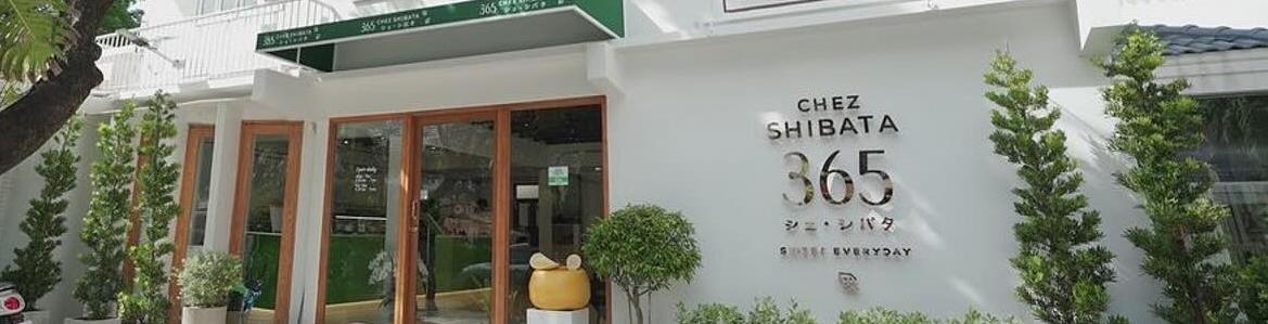slide company profile