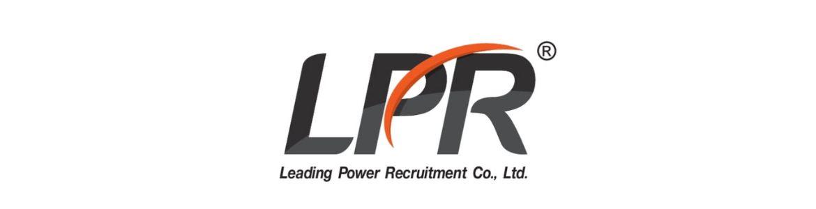 slide company profile