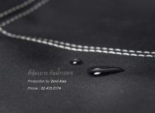 product-3