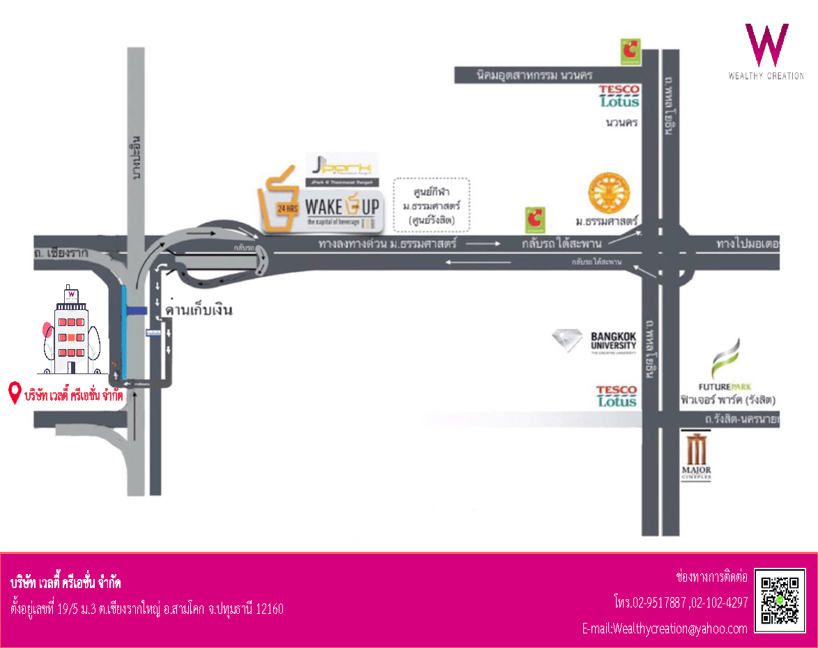 company location map image