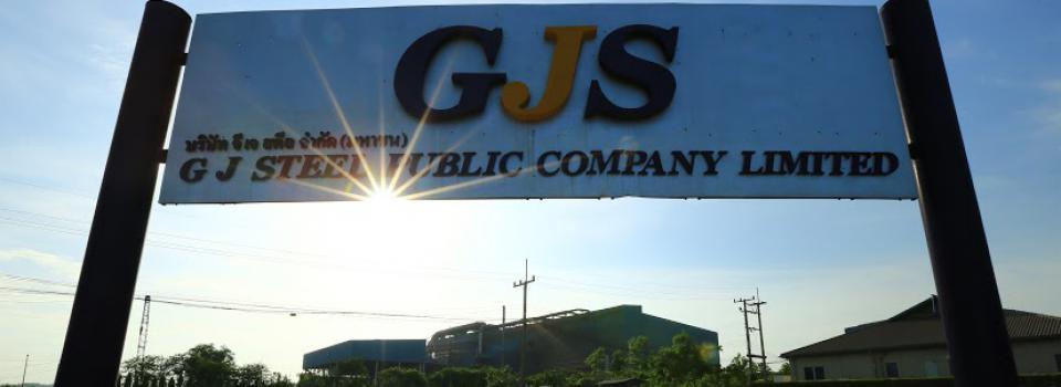 slide company profile