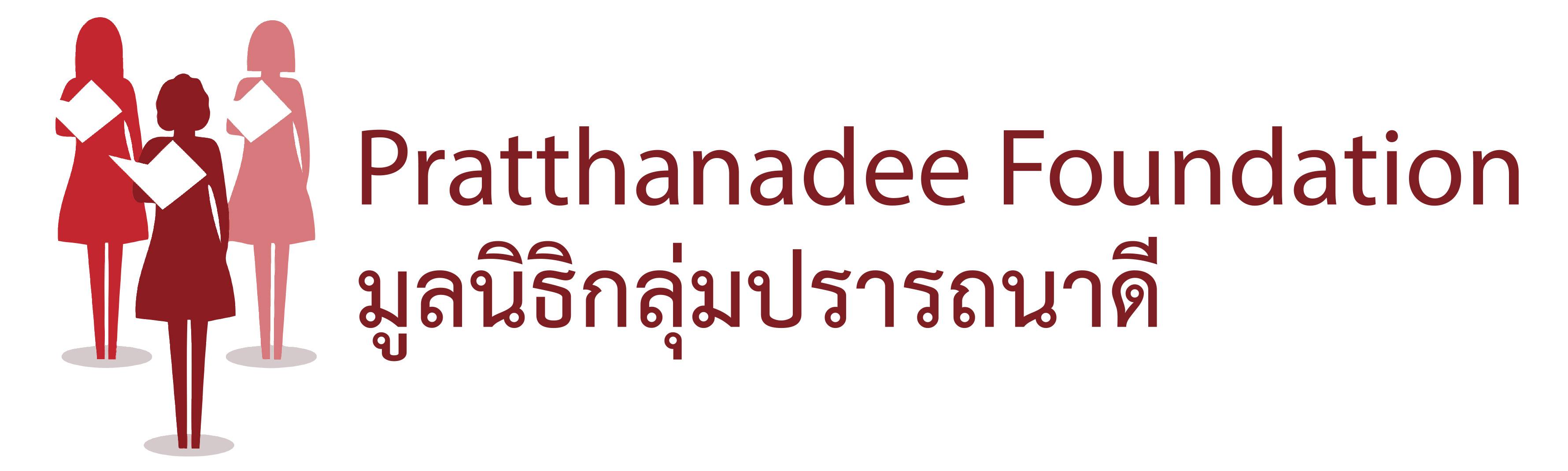 slide company profile