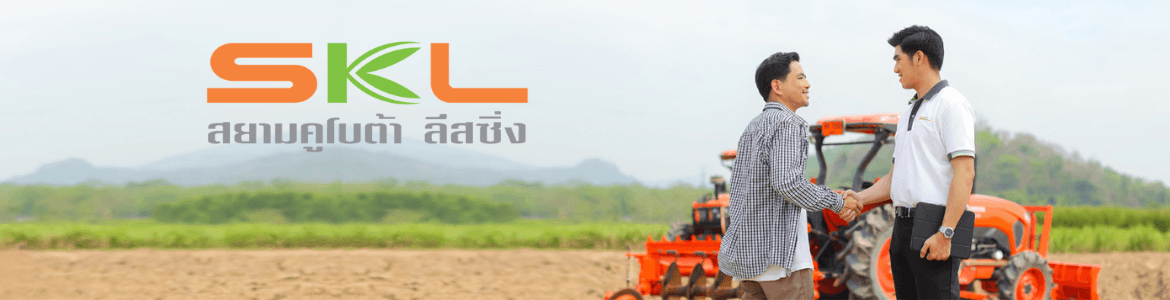 slide company profile