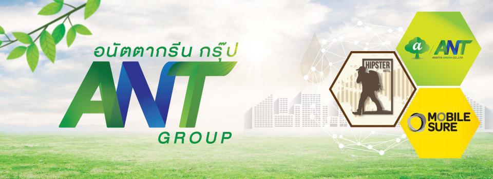 slide company profile