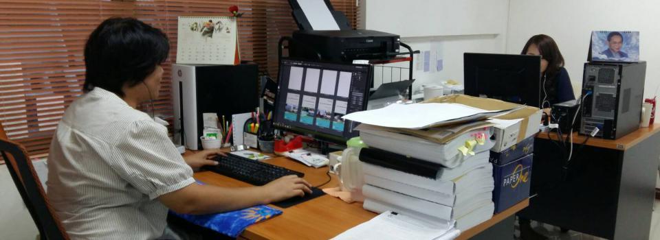 slide company profile