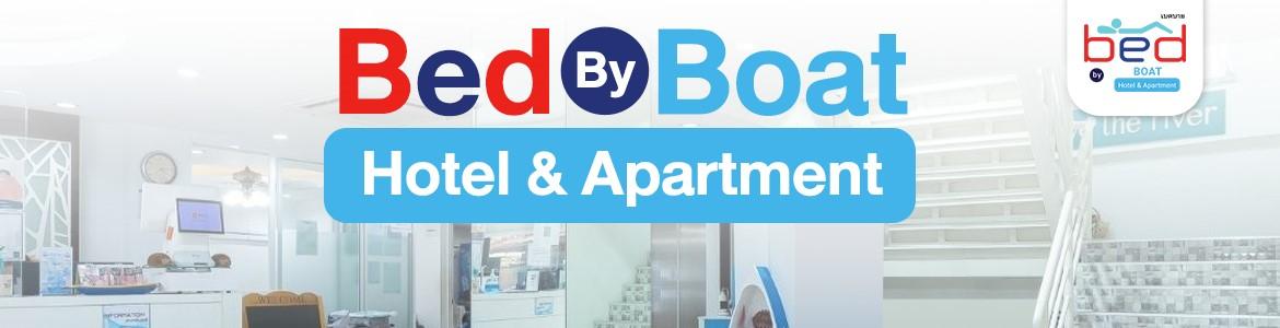 slide company profile