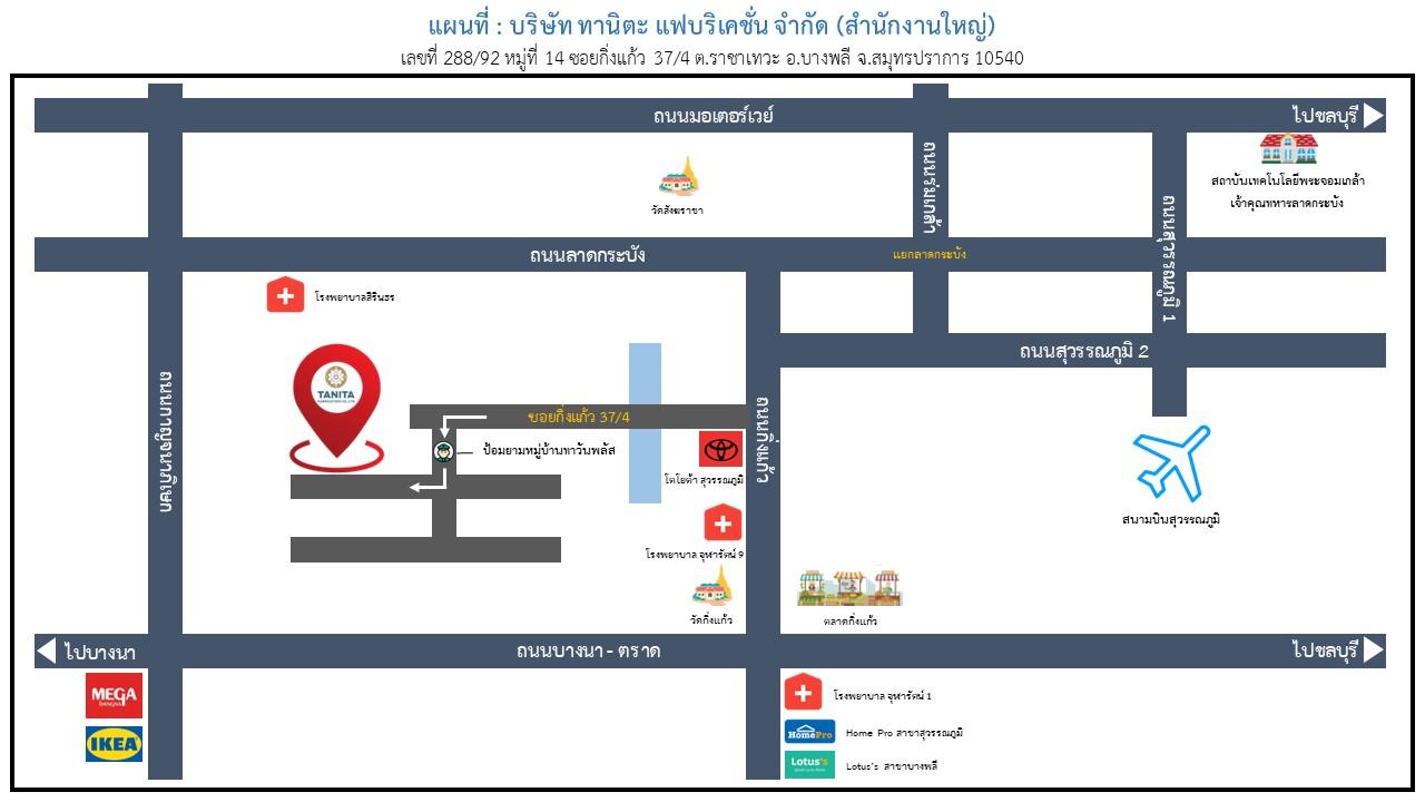 company location map image