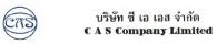 company-image