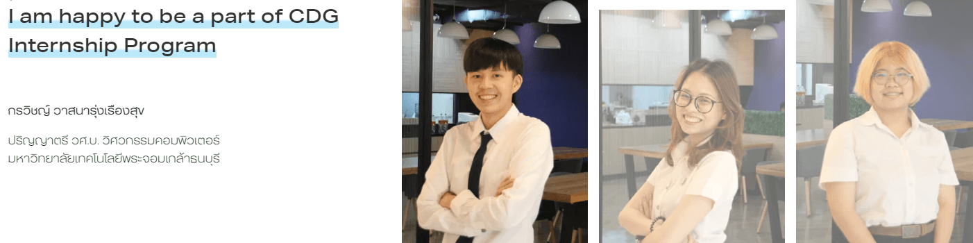 slide company profile