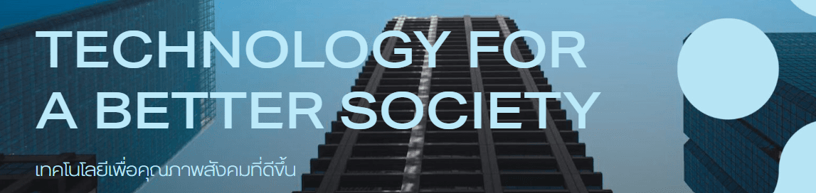 slide company profile