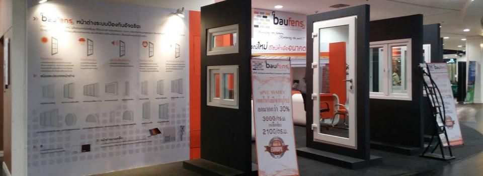 slide company profile