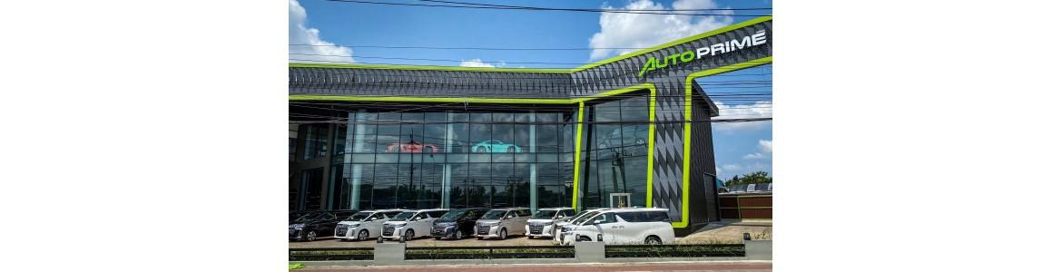 slide company profile