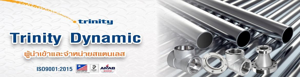 slide company profile