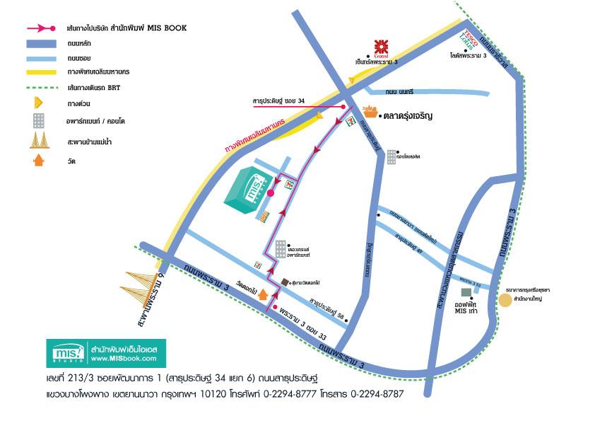 company location map image