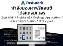 product-3