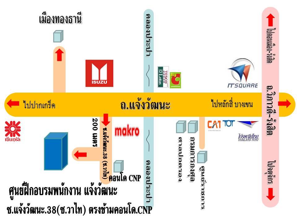 company location map image