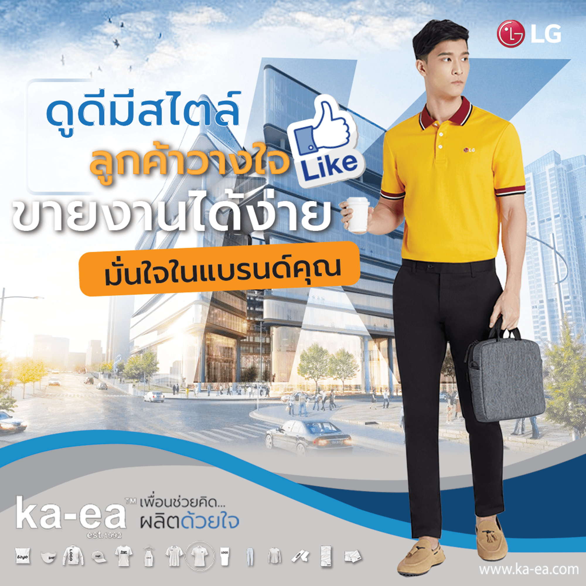 product-3