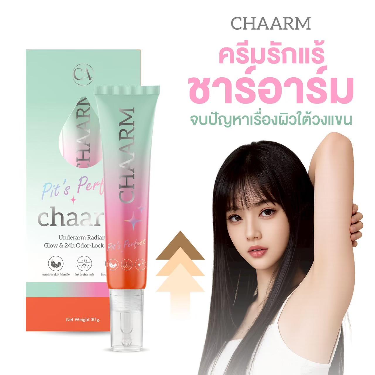 product-1