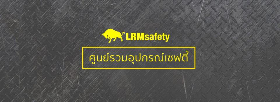 slide company profile