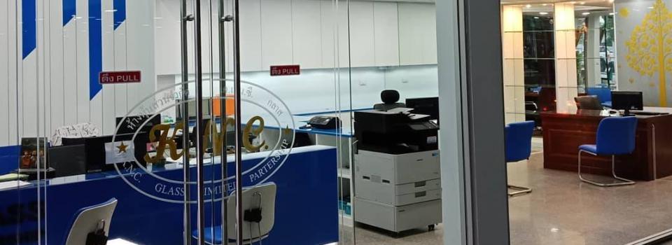 slide company profile