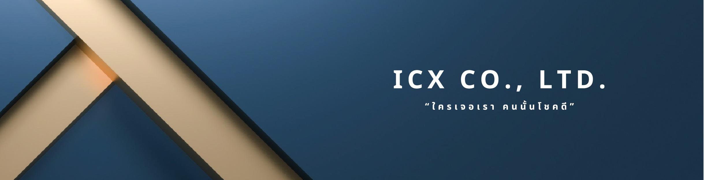 slide company profile