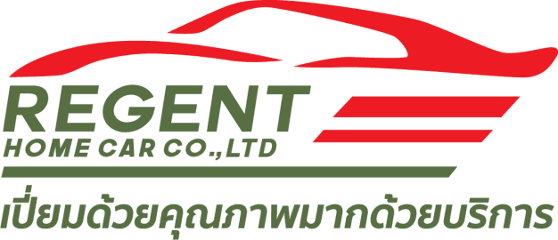 บจ.รีเจ้นท์โฮมคาร์
