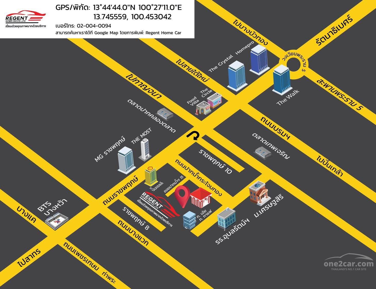 company location map image