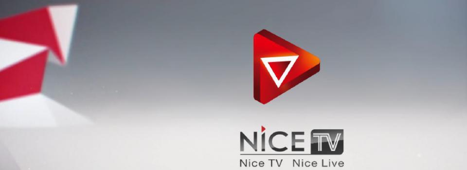 slide company profile
