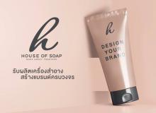 product-2