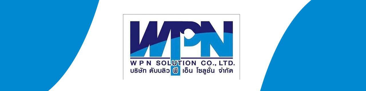slide company profile
