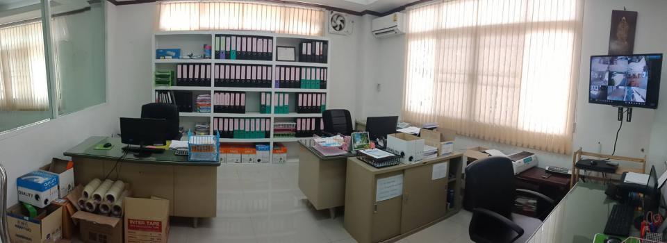 slide company profile