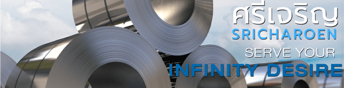 slide company profile