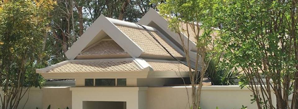 slide company profile