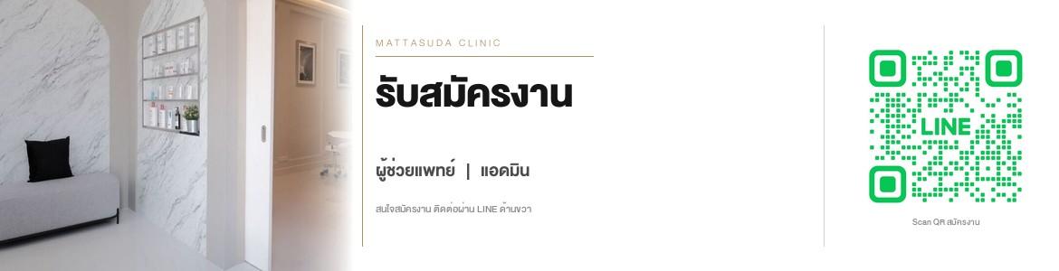 slide company profile
