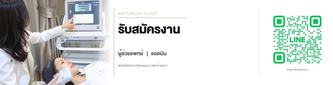 slide company profile