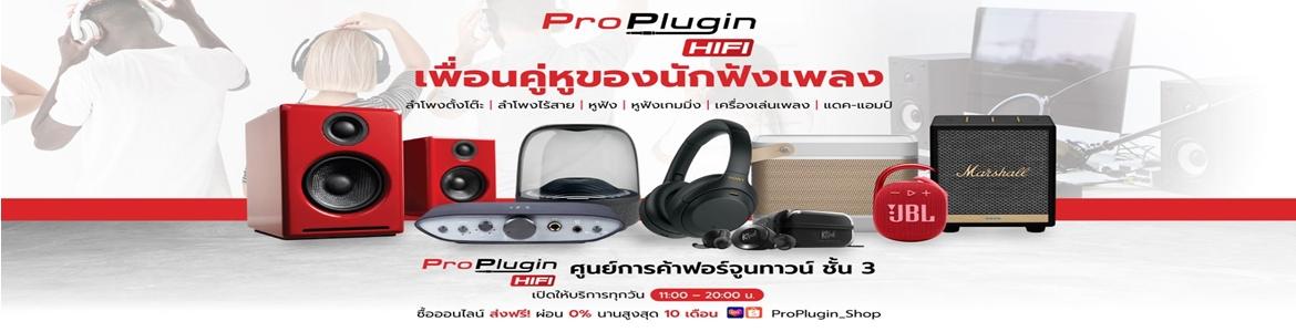 slide company profile