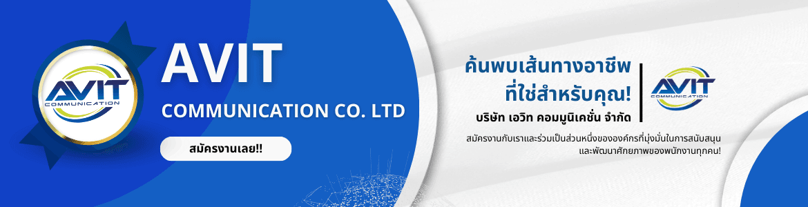 slide company profile