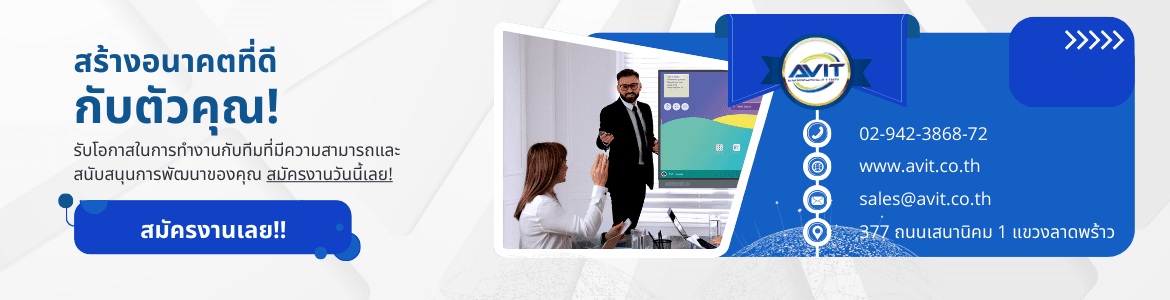 slide company profile