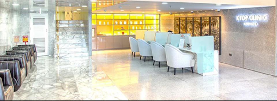 slide company profile