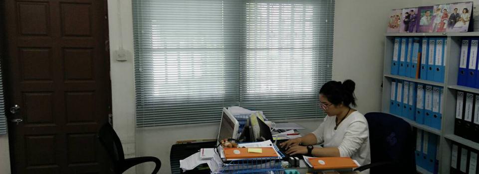 slide company profile