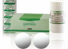 product-2