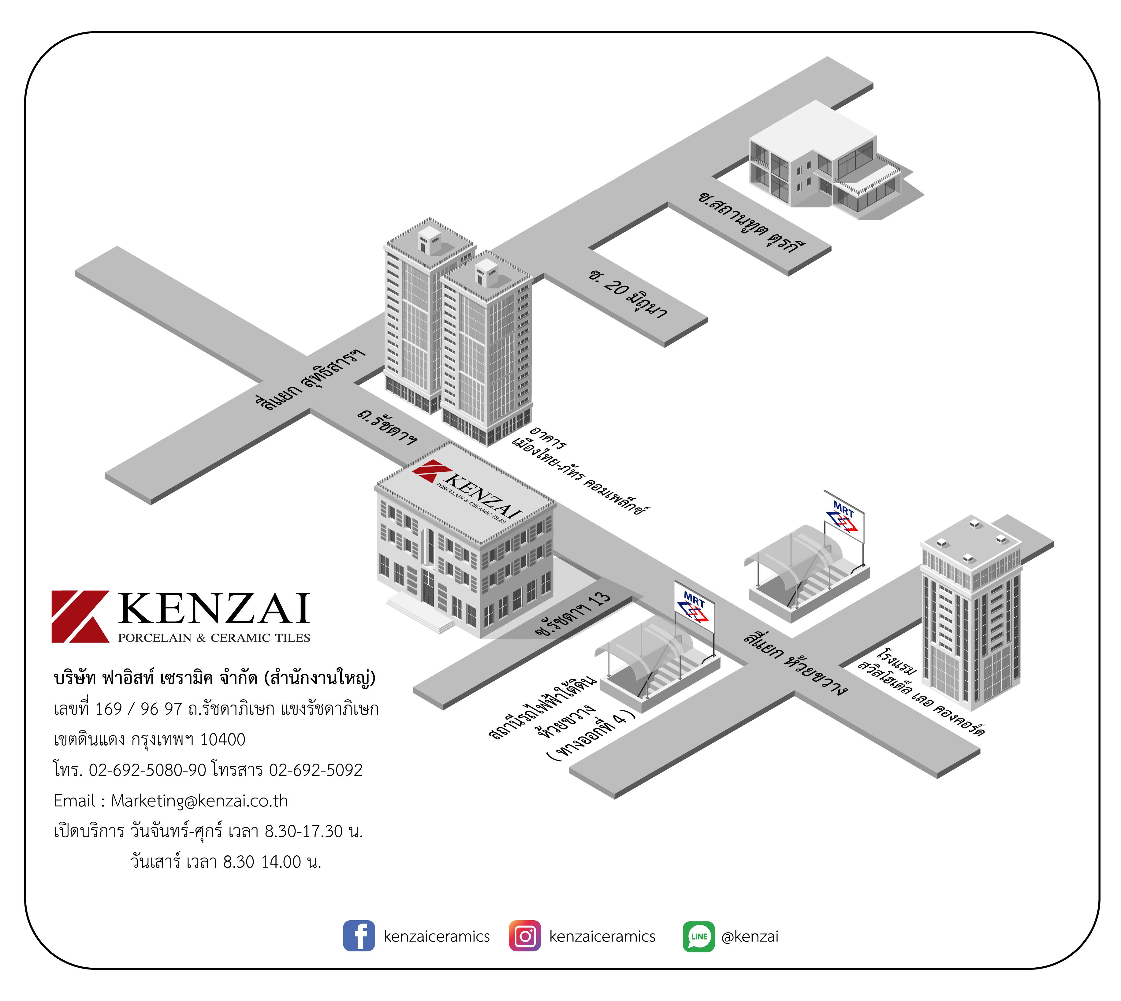 company location map image